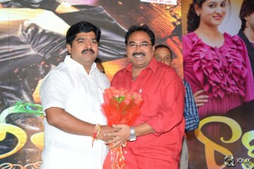 Ram Leela Movie Platinum Disc Function